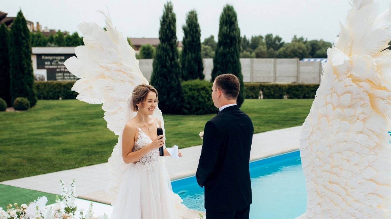 weeding photo